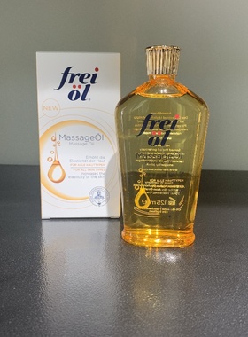 德国 FREI OL福来妊娠油 防纹 抚纹紧致按摩油125ml 滋润改善补水