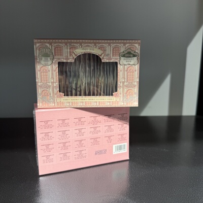 Roopy润培缤纷香片全香型2gx21