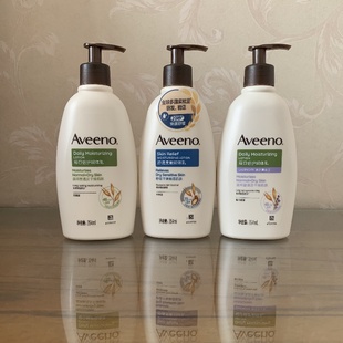 滋润保湿 Aveeno艾维诺 薰衣草 无香 不粘腻 天然燕麦身体乳354ml