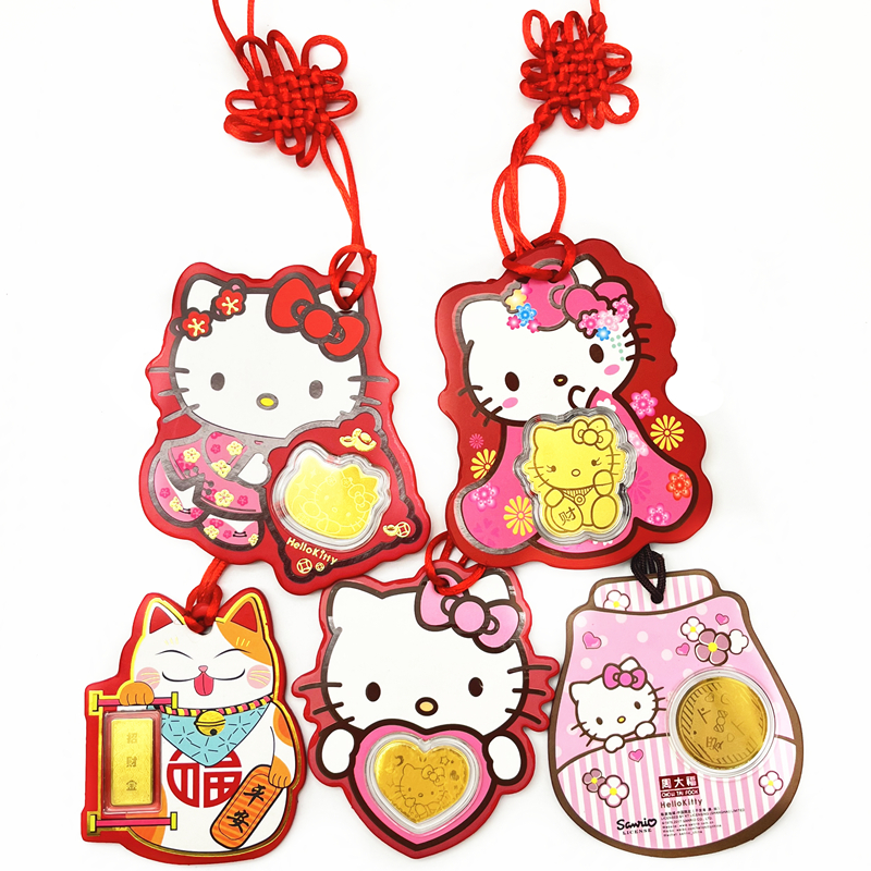 KT猫凯蒂猫挂件hellokitty挂牌金箔招财猫大开运汽车挂饰随手礼品-封面