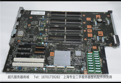 IBM P750 8233-E8B小型机 主板 74Y3758 原装主板 系统板 现货