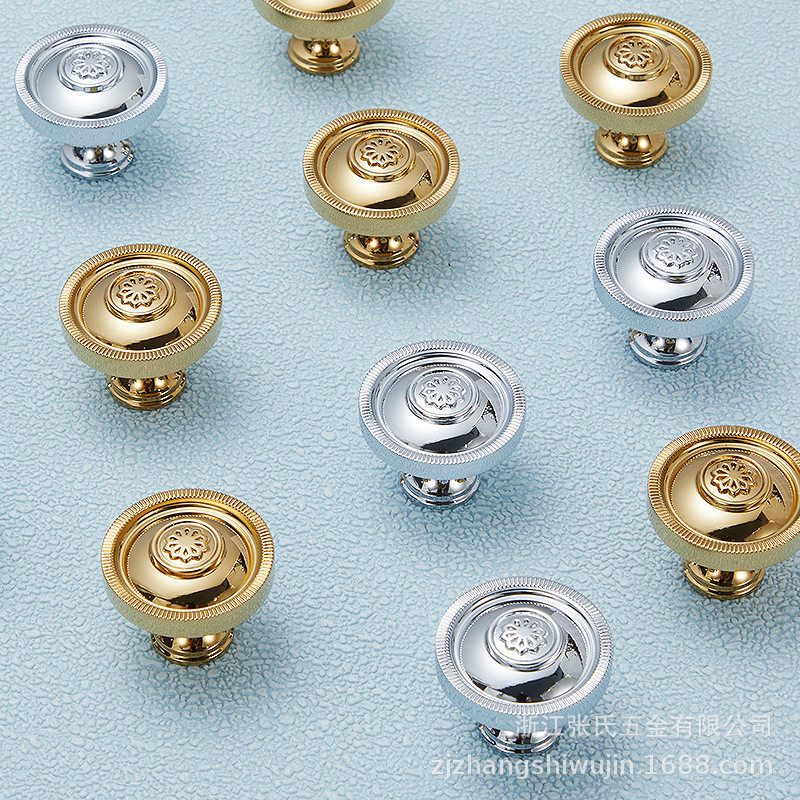法式圆形雕花黄铜小把手抽屉柜门衣柜门把手金色亮银镜面单孔拉手