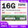 серверная панель памяти sk Hynix 16g ddr4 2133 2400 2666 2933 3200 recc mini 4