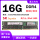 серверная панель памяти sk Hynix 16g ddr4 2133 2400 2666 2933 3200 recc mini 1