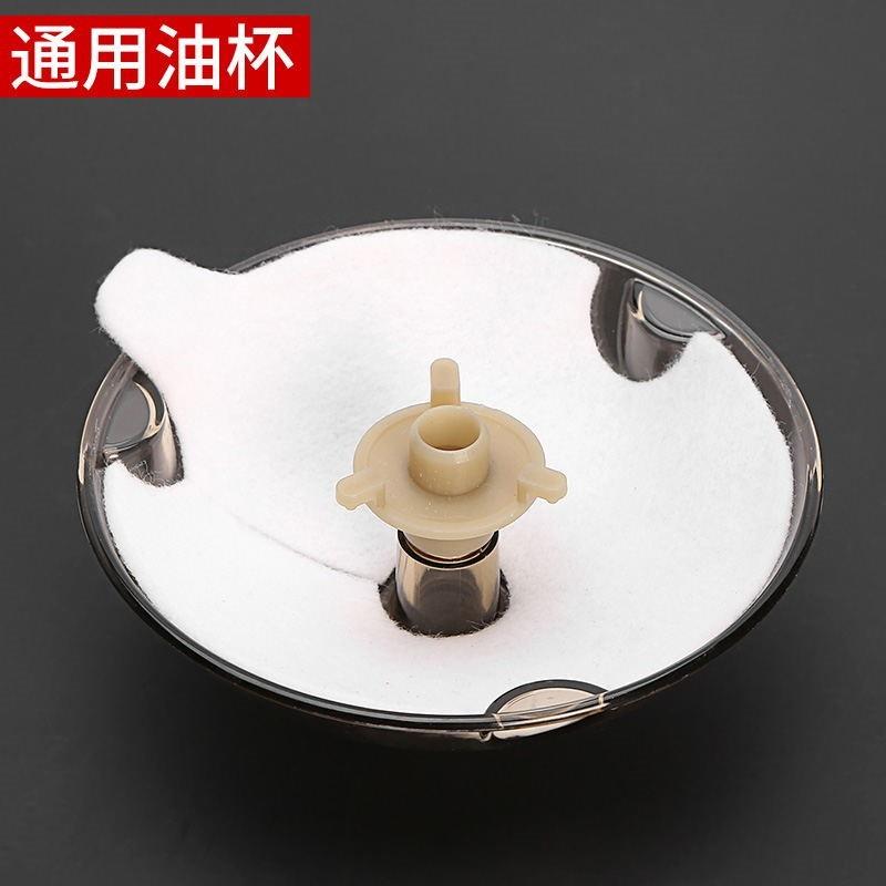 老板抽油烟机接油盒茶色油杯8310/8320/8008/8307/8305配件大全