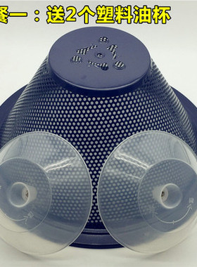 万喜油网22/25/27cm磁铁网罩抽油烟机配件CXW-200-D06M过滤网