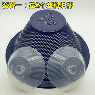 万喜油网22/25/27cm磁铁网罩抽油烟机配件CXW-200-D06M过滤网