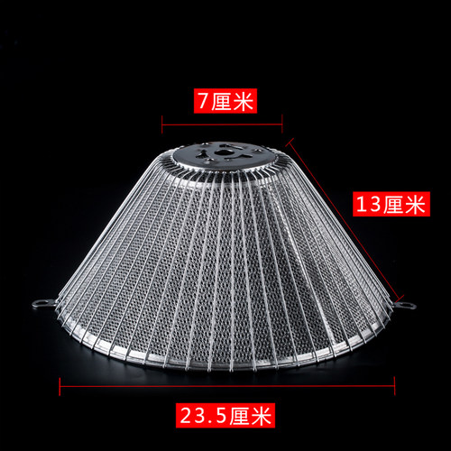 Robam/老板CXW-185-3008 中式吸油烟机油网过滤网正品油烟机配件