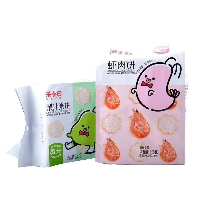 米小白虾肉饼膨化食品非油炸休闲零食小吃办公室解馋儿童小零食