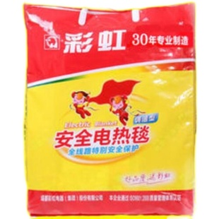 彩虹电热毯单人双人调温防水学生正品电褥子1201除湿舒适家用毯子