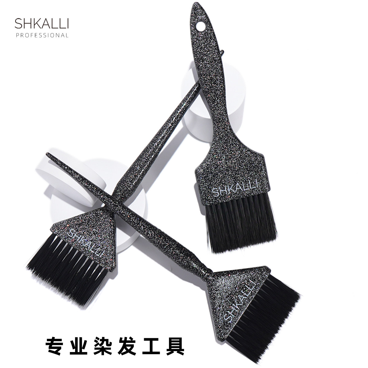 balayage专业美发沙龙染发工具染梳挑染漂发专用染刷巴黎画染刷子