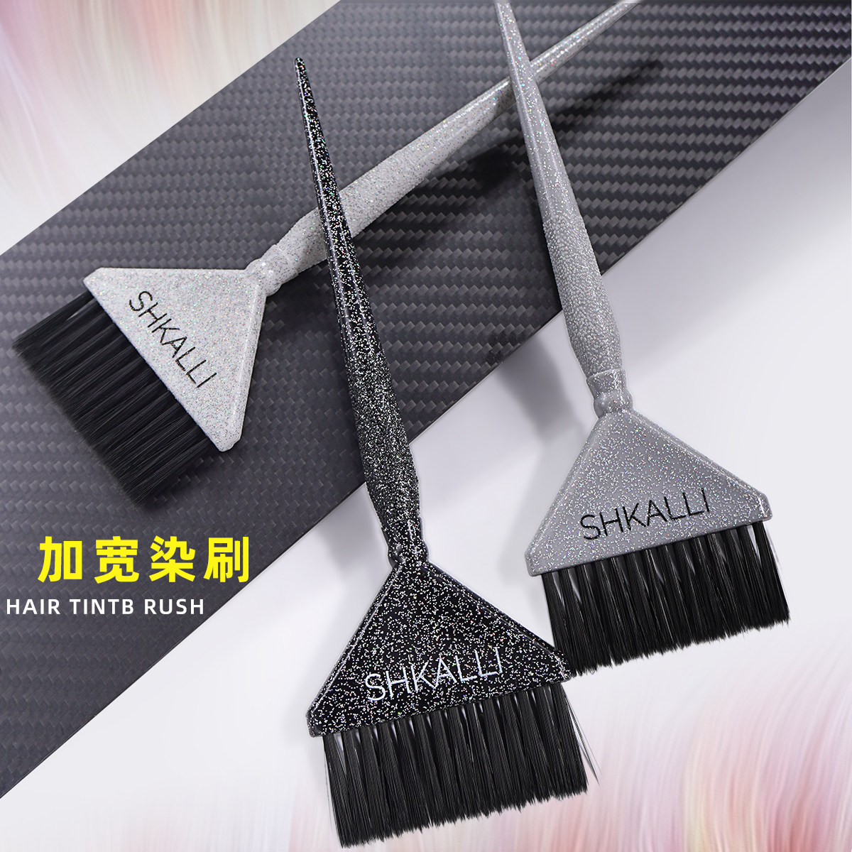 balayage专业美发沙龙染发工具染梳漂发专用染刷套装巴黎画染刷子,个人护理/保健/按摩器材,其它美发工具,淘宝优惠券,粉丝福利购,淘宝优惠卷