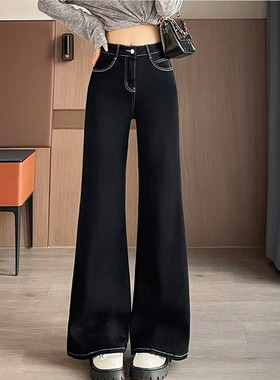 黑色阔腿牛仔裤女春季2025年新款高腰显瘦宽松设计感拖地直筒裤子