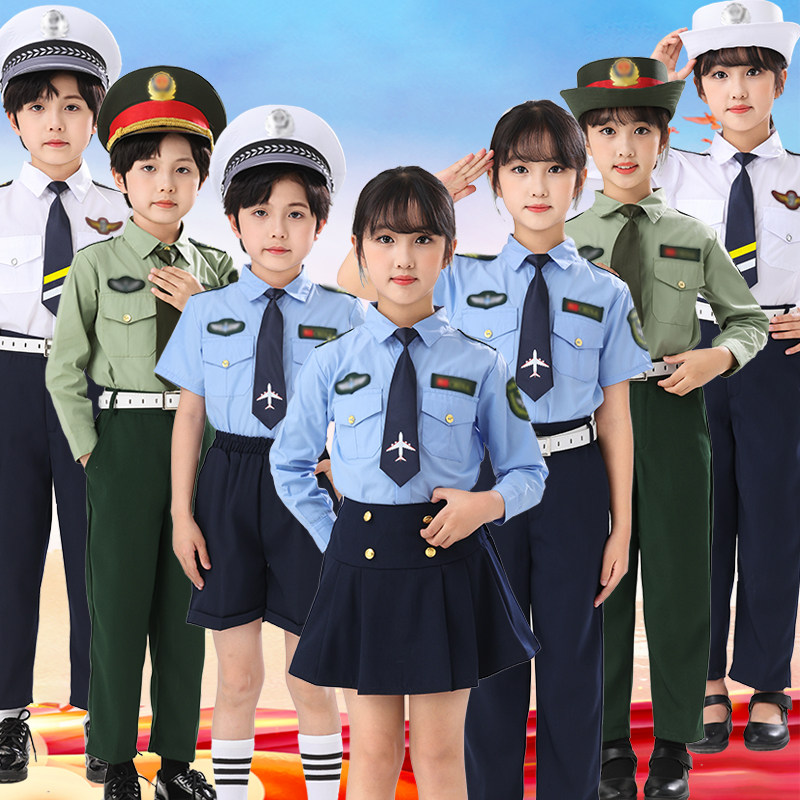 儿童空军海军机长制服角色扮演