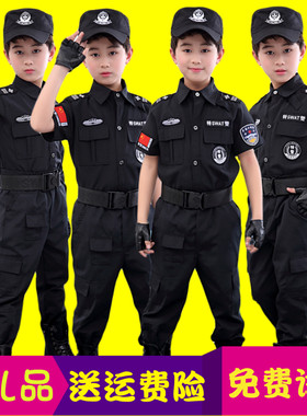 万圣节服装儿童警官警装备警察服