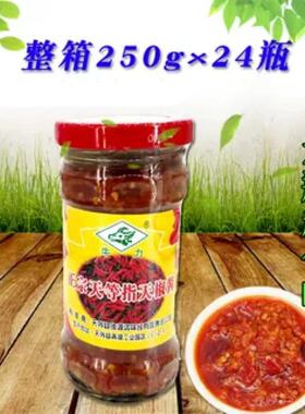 正宗天等指天椒酱 牛力辣椒酱250g/瓶 广西蒜蓉辣椒特产厨房佐料