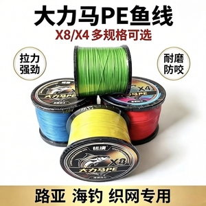 铭澳，耐磨防咬，高密度编织工艺