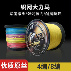 铭澳大容量拉力强劲耐磨不起毛