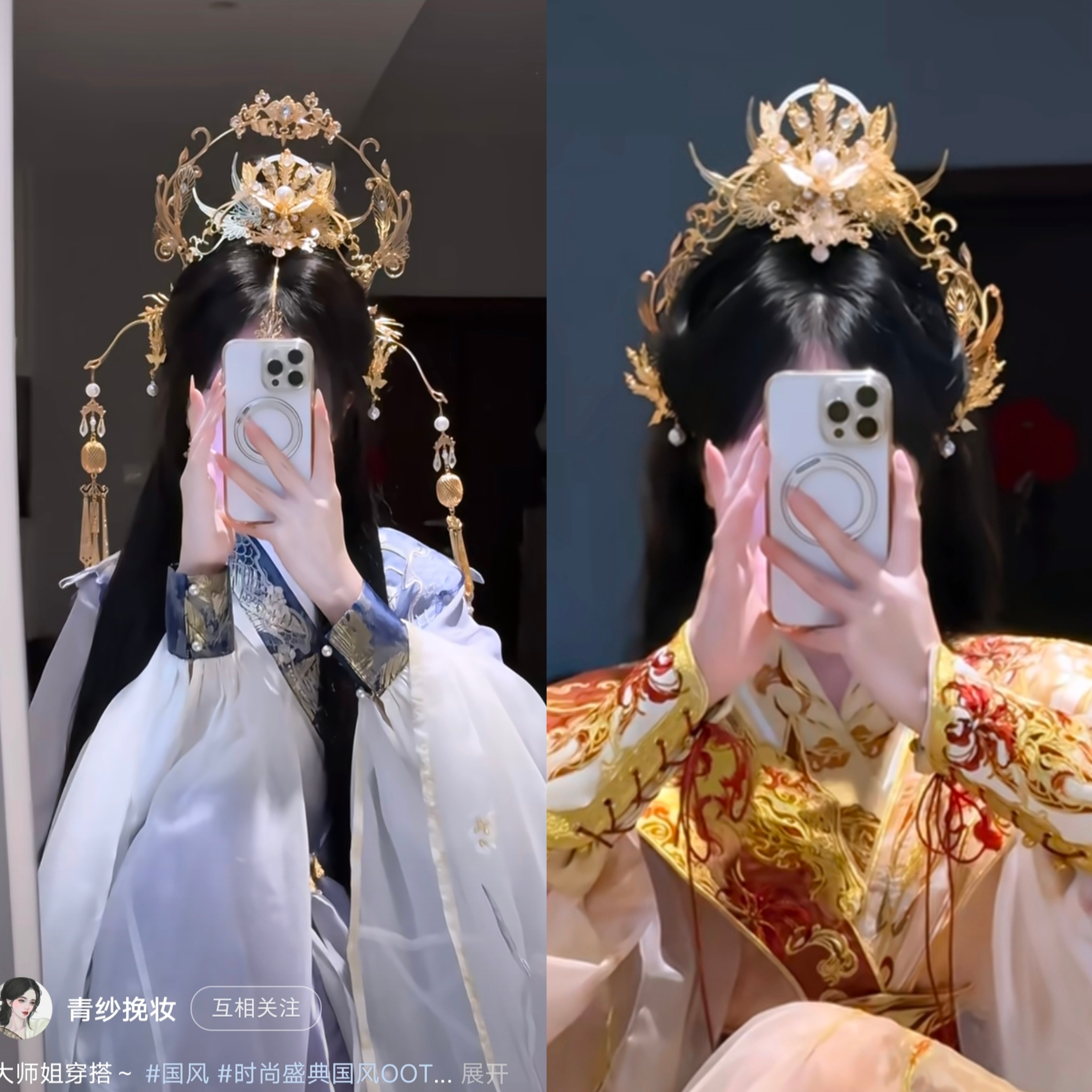 故里簪花巷原创【司命】侠女风神古风/国风配饰