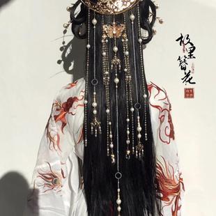 故里簪花巷原创【玄月】系列古风汉服头饰月亮仙气发簪流苏后压