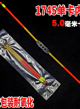 顶单卡滑轮弹弓内穿圆皮筋组高弹力耐用1745强力长中短拉5.0卡球