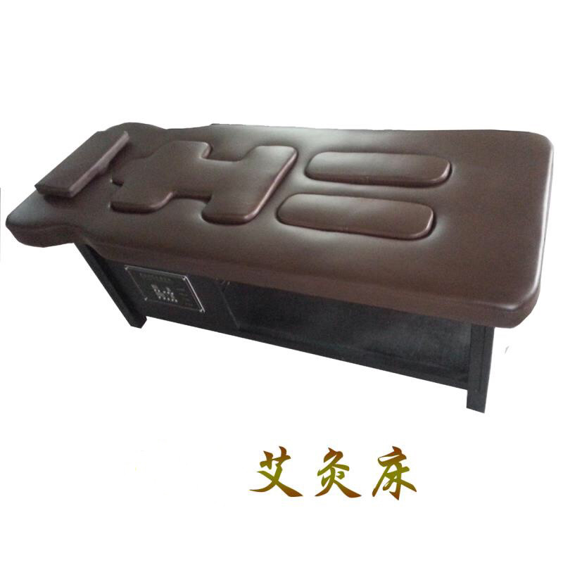 远红外线全自动无烟艾灸床 全身灸 自动点火 排烟悬灸美容院