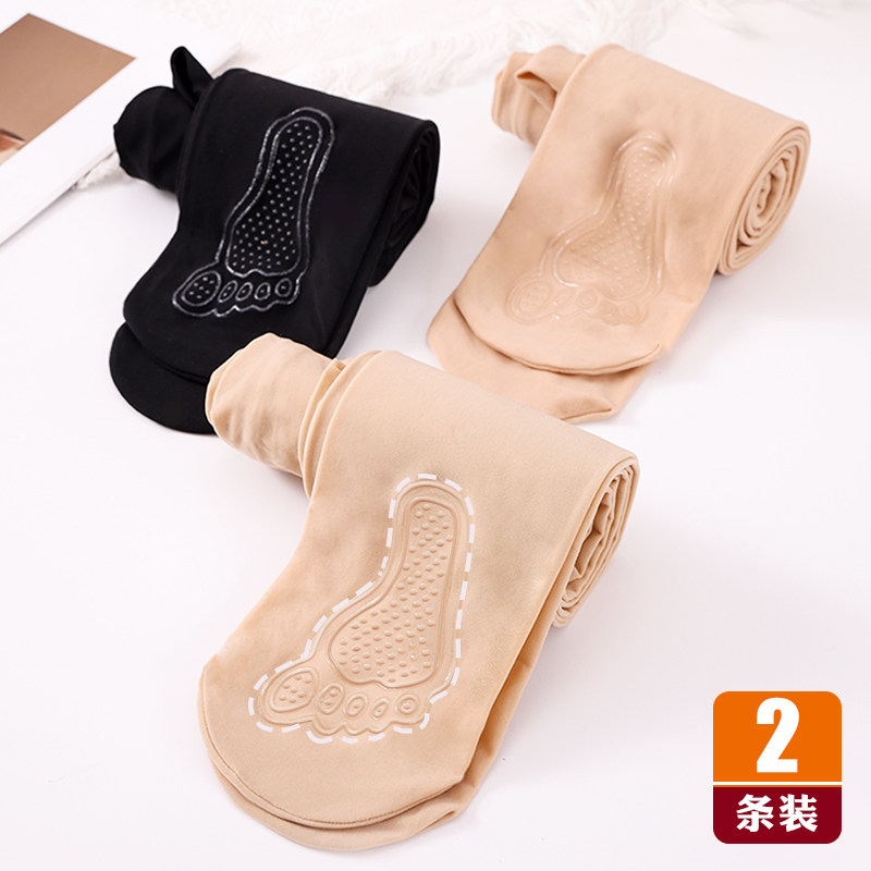 2条薄款钢丝袜光腿防勾丝连裤袜