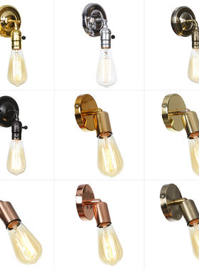 墙壁铁艺美式小型壁灯高性价比