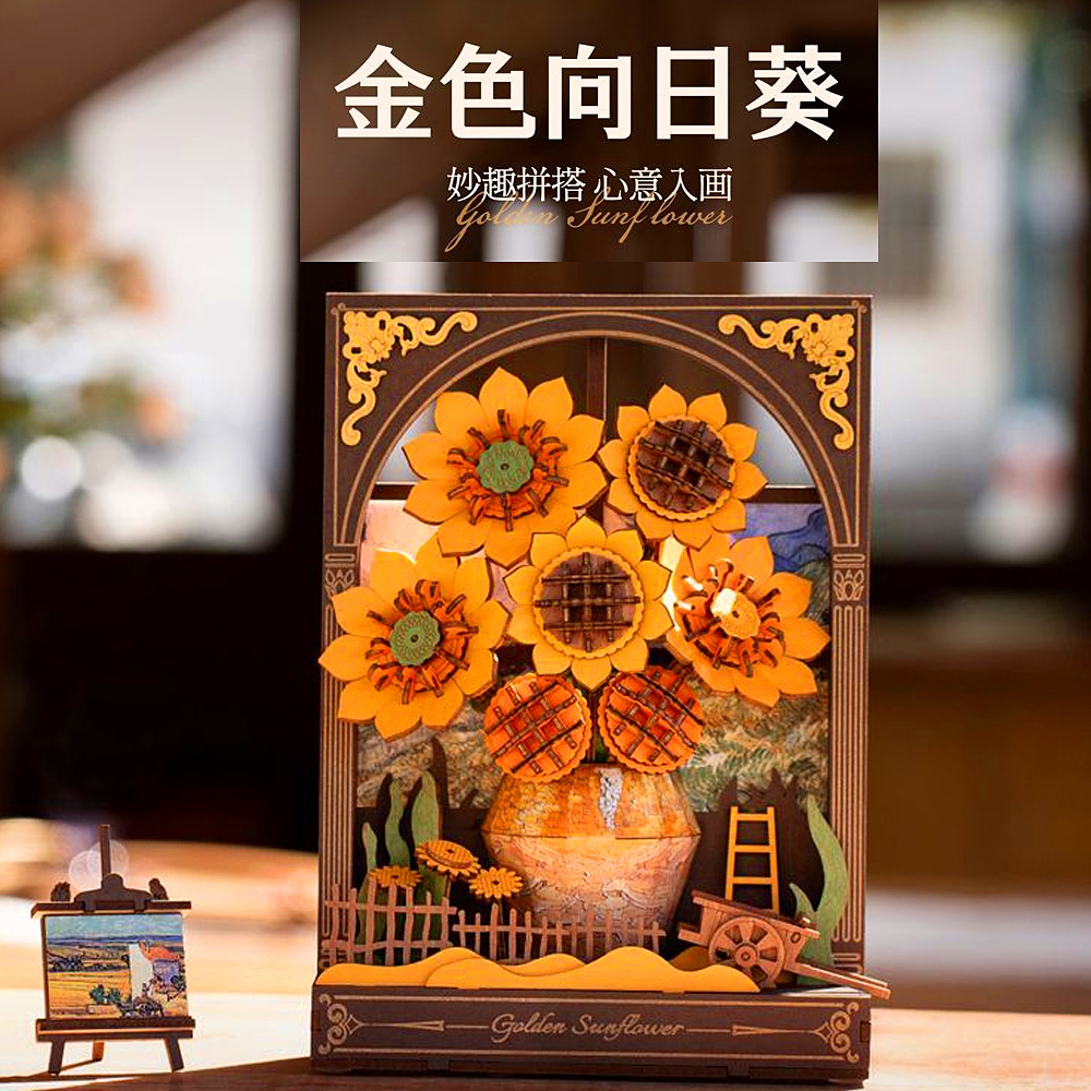 睡莲拼装木质拼图生日礼物