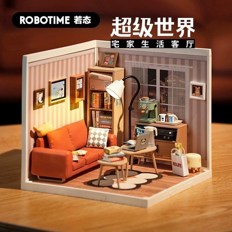 若态立体拼图14岁以上拼装玩具