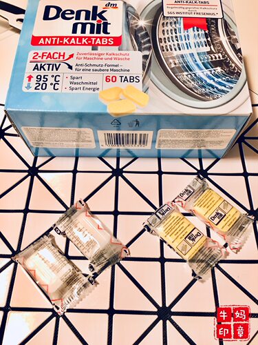德国denkmit去污除垢洗衣泡腾片