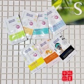 德国HildegardBraukman有机亮白补水保湿 嫩白抗皱HB面膜2 7ml