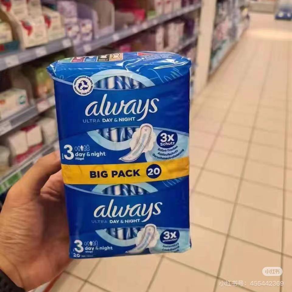 德国facelle滴水不变形卫生巾