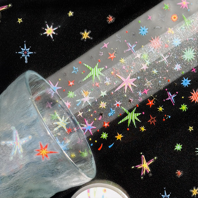 奇奇怪怪AGUGU模切胶带pet贴纸卷可爱元素涂鸦基础盐系星星胶带