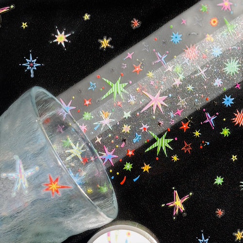 奇奇怪怪AGUGU模切胶带pet贴纸卷可爱元素涂鸦基础盐系星星胶带