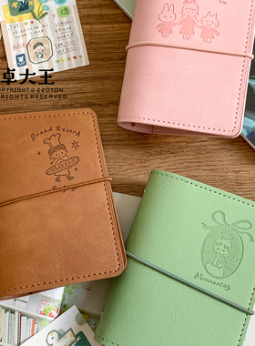 卓大王阿卓M5/A7活页本A8内页手帐本原创少女皮质日记便携