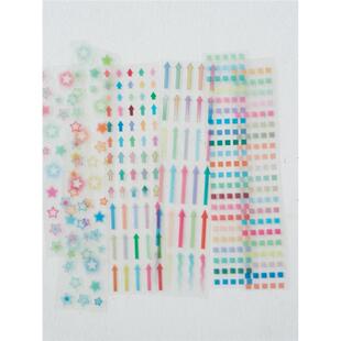 分装栗栗斯柔光圆星星箭头圆点小方块 pvc切模胶带手帐贴纸卷双透