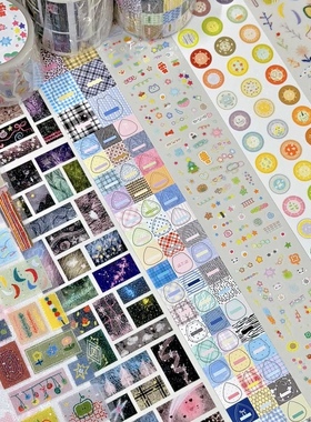 N1ng酱原创5月新品粉扑派对彩糖块块烛台deco贴纸卷