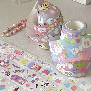 软组织新品贴纸卷狗勾覆细沙闪膜5米卷咕卡贴纸胶带手帐可爱小狗