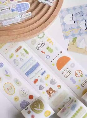 橙子5月新款手账和纸胶带派对森林可爱装饰贴纸带切膜贴纸卷闪膜