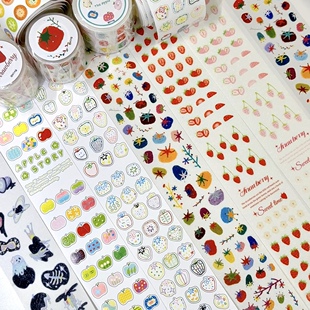 N1ng酱5月新品【草莓草莓】原创手帐胶带切割贴纸卷番茄苹果元素