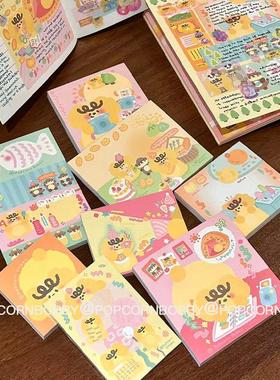 PopcornBobby 炸糊狗原创便签套组水獭野外夏日露营主题50p+-5