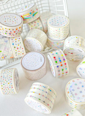 AGUGU恒温系列台湾和纸胶带pet闪砂胶带星星基础拉条日系盐系手账