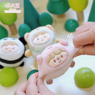 N1ng卓大王绝版解压球正版捏捏乐减压神器小动物女生可爱发泄消气