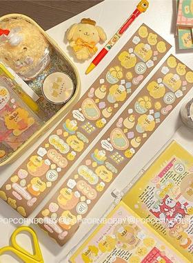 N1ng Popcornbobby炸糊狗 原创切膜土豆系列贴纸卷中国设计手帐