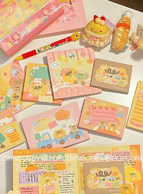 PopcornBobby 炸糊狗原创便签套组炸糊狗的狗熊幼稚园手帐拼布