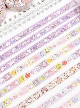 奶油兔暹罗猫新品拉条花边胶带饭团布丁可爱闪砂和纸手帐拼贴素材