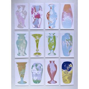 一个小沙丘原创彩色渐变花瓶拼贴手帐便签硫酸纸便签 VOL.16