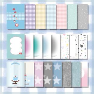 N1ng原创M5内页内芯平价便签分装手帐活页内页a8小本子拼贴74mm