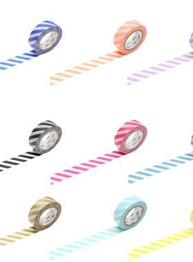 日本 MT和纸胶带 独立包装基础款 白色斜纹 手帐胶带 幅15mm×7m